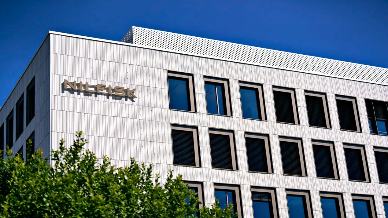 德国科德宝集团正式完成对丹麦力奇（Nilfisk）的要约收购