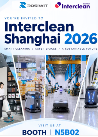 展会预告｜霞智科技邀您相聚 Interclean Shanghai 2026