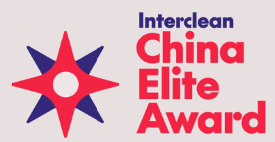 谁将闪耀2026？Interclean菁锐奖，见证中国智创力量