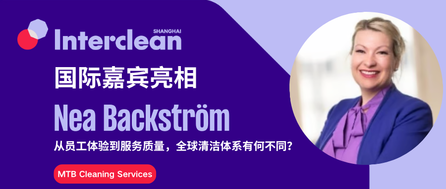 https://mp.weixin.qq.com/s/mIL_DKXhbcElPpLiKLtgPA